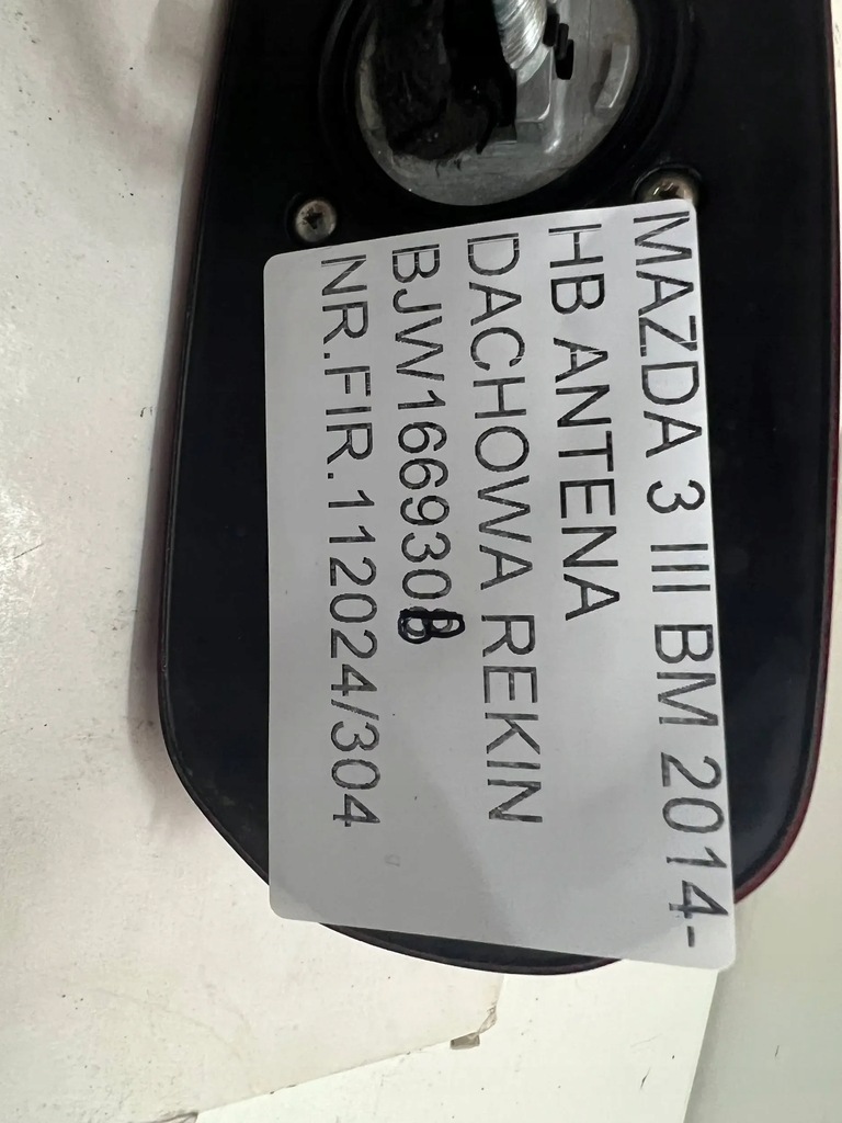 фото №15, Mazda 3 iii bm lift 13-18 антенна кровельная плавник rekin