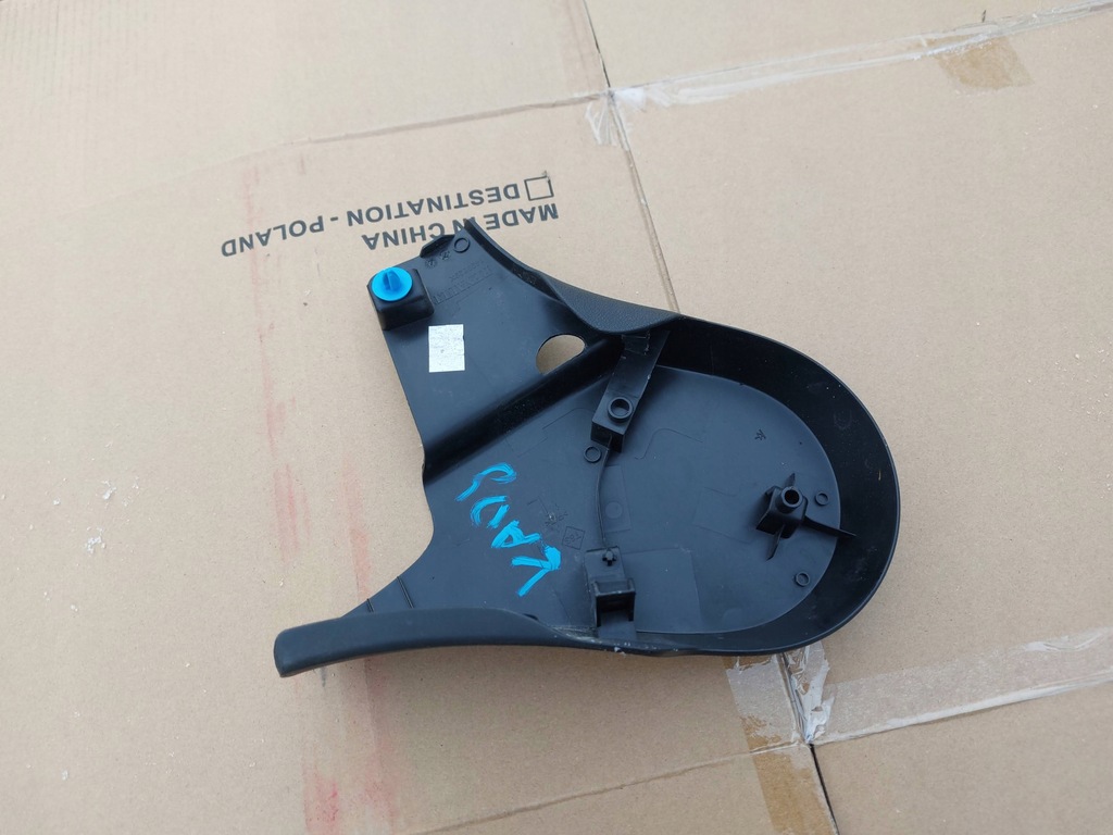 фото №3, Пластик защита боковая сиденье правая перед renault kadjar