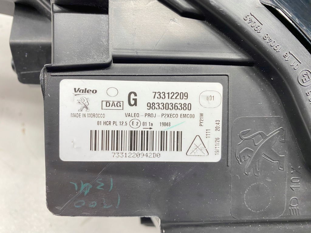 фото №11, Лампа передняя перед левая full led peugeot 208 ii 2008 ii 2019-