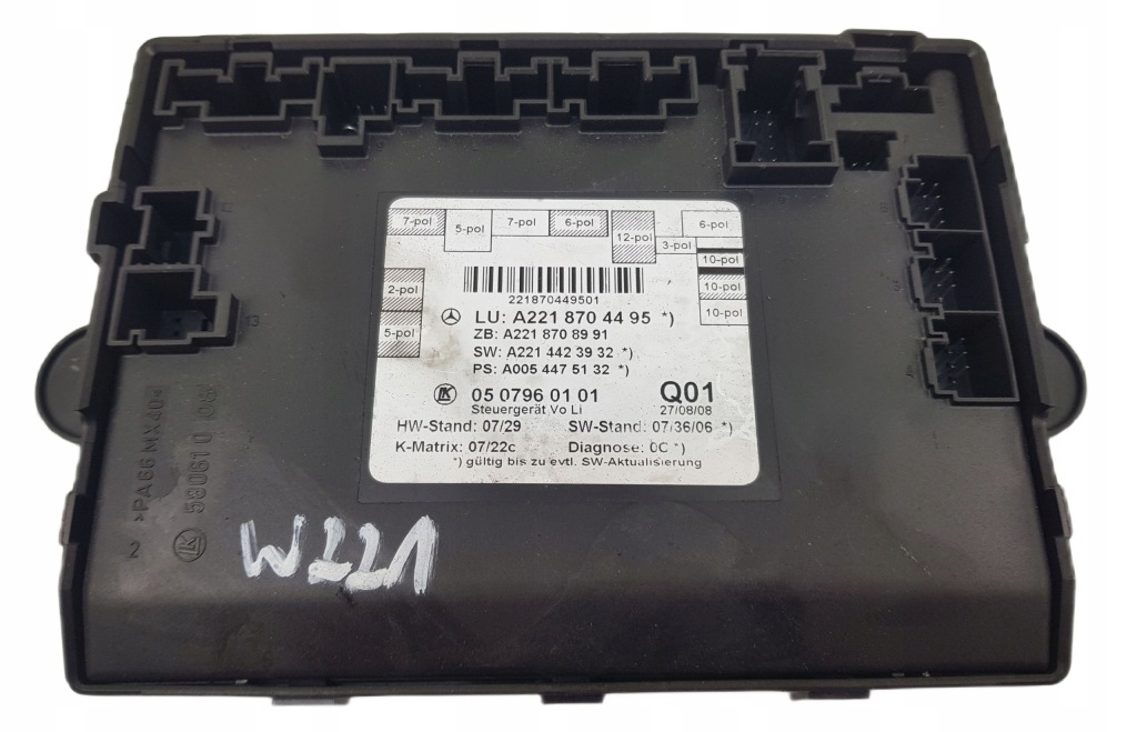 фото №1, Mercedes s w221 модуль двері передніх oryg