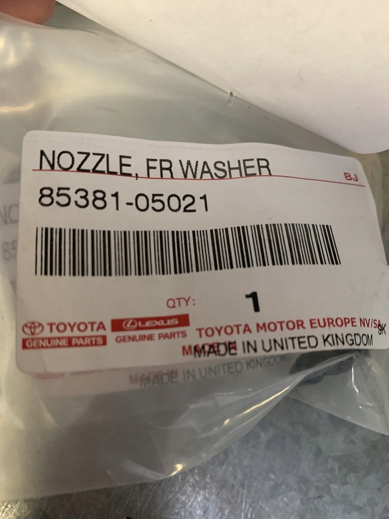 фото №1, Насадка розпилювача toyota lexus 85381-05021