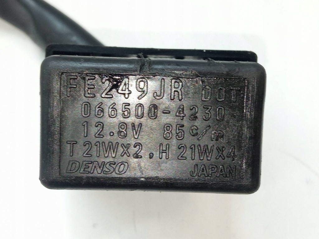 Коробка запобіжників 066500-4230 реле suzuki gsx-r600 k8, k9, l0 Зі Шроту