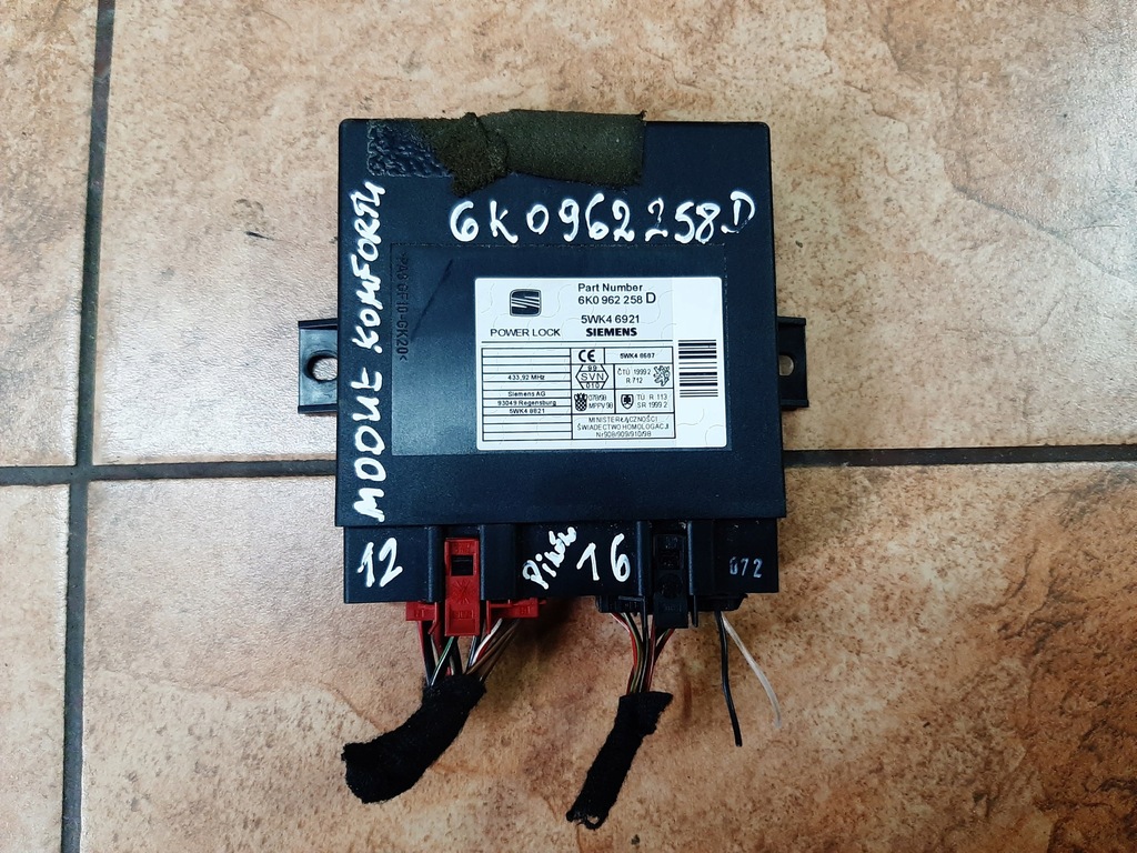 фото №1, Модуль комфорта seat ibiza 6k0962258d