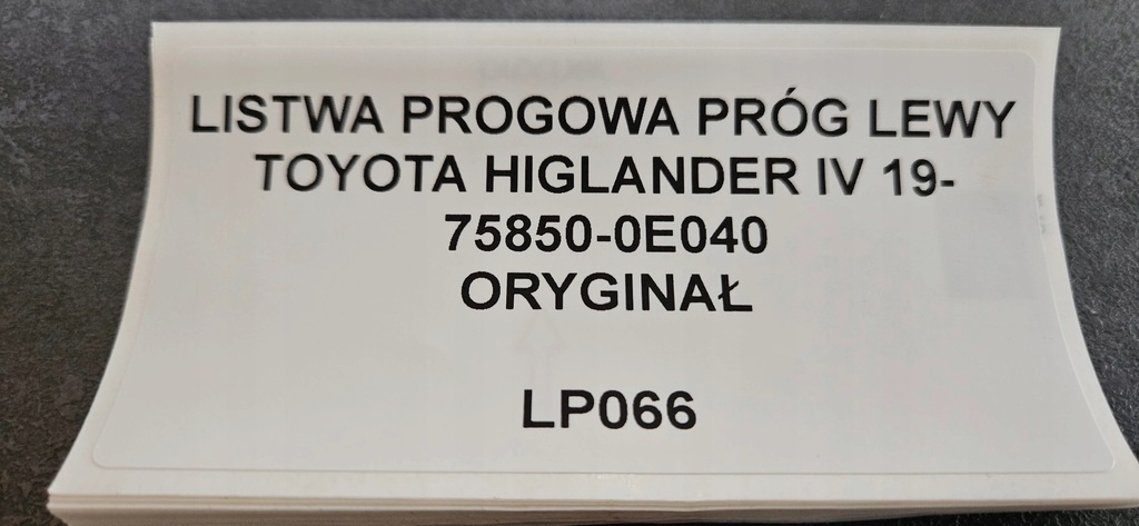 фото №9, Молдинг поріг ліва toyota highlander iv 19- org