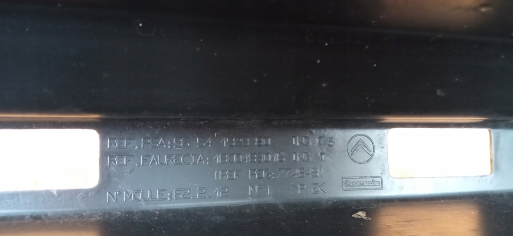 Купить Citroen c4 picasso 10- абсорбер балка усилитель бампера перед 9554192980