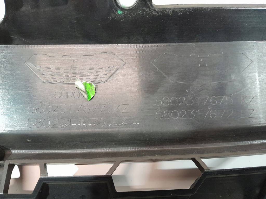 фото №9, Iveco daily vi 6 lift решітка радіатора решітка радіатора радіатора хром 5802317675