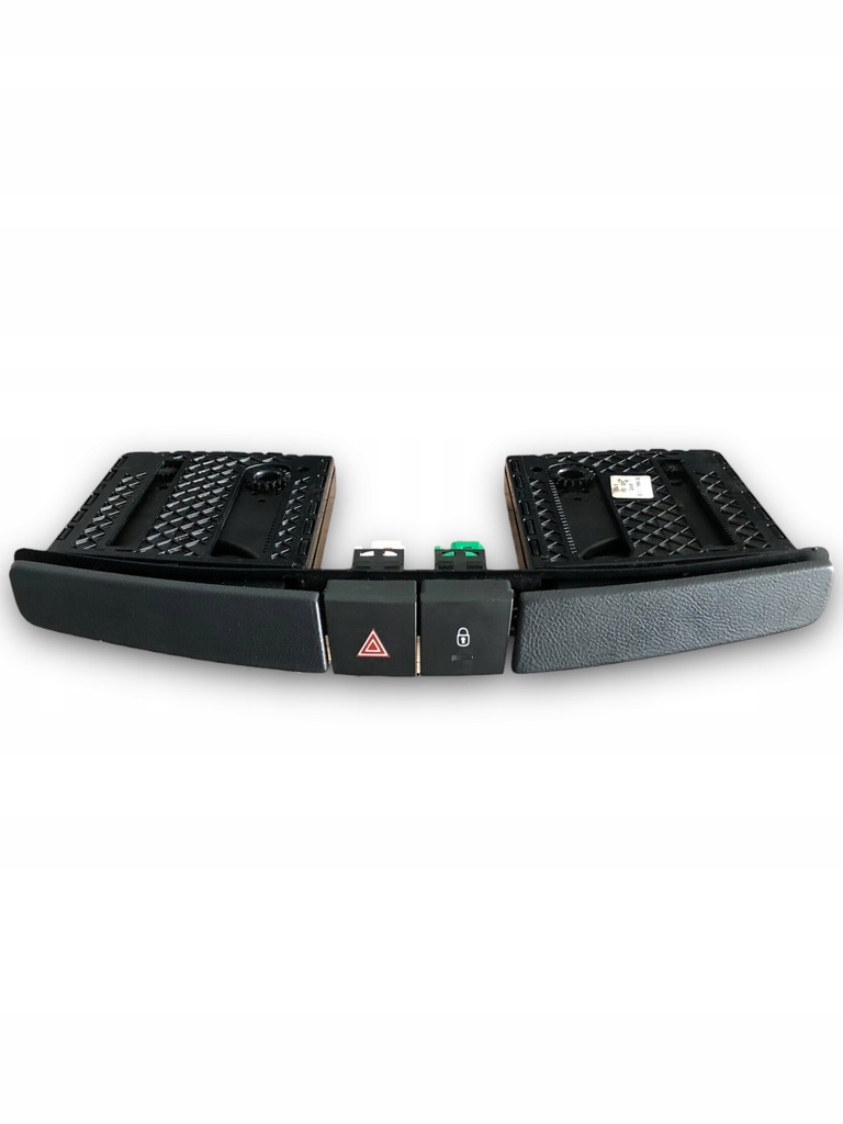 фото №1, Peugeot 508 подстаканник 9688798502