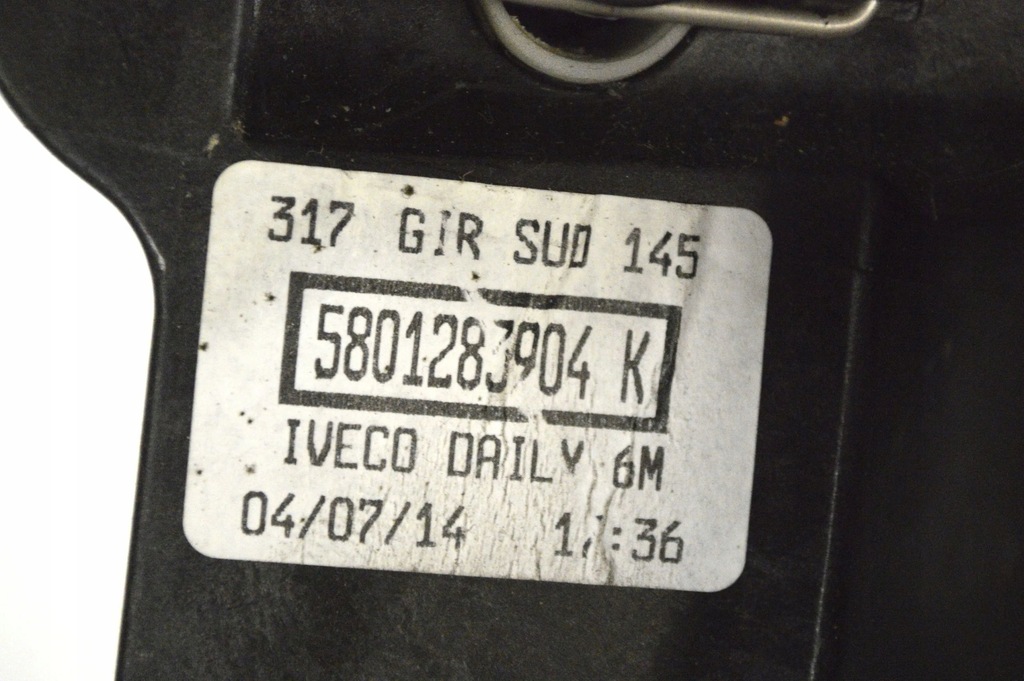 фото №6, Iveco daily 5th gen 2014 домкрат переключения передач / верхний