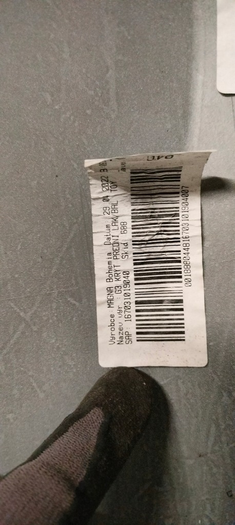 фото №14, Бампер перед toyota aygo x 22-