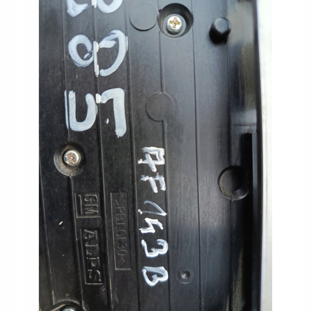 фото №7, Opel insignia a дисплей навігації панель 13223793 комплект