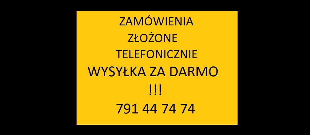 фото №9, Повітропровід шкіряний підігрівається opel adam