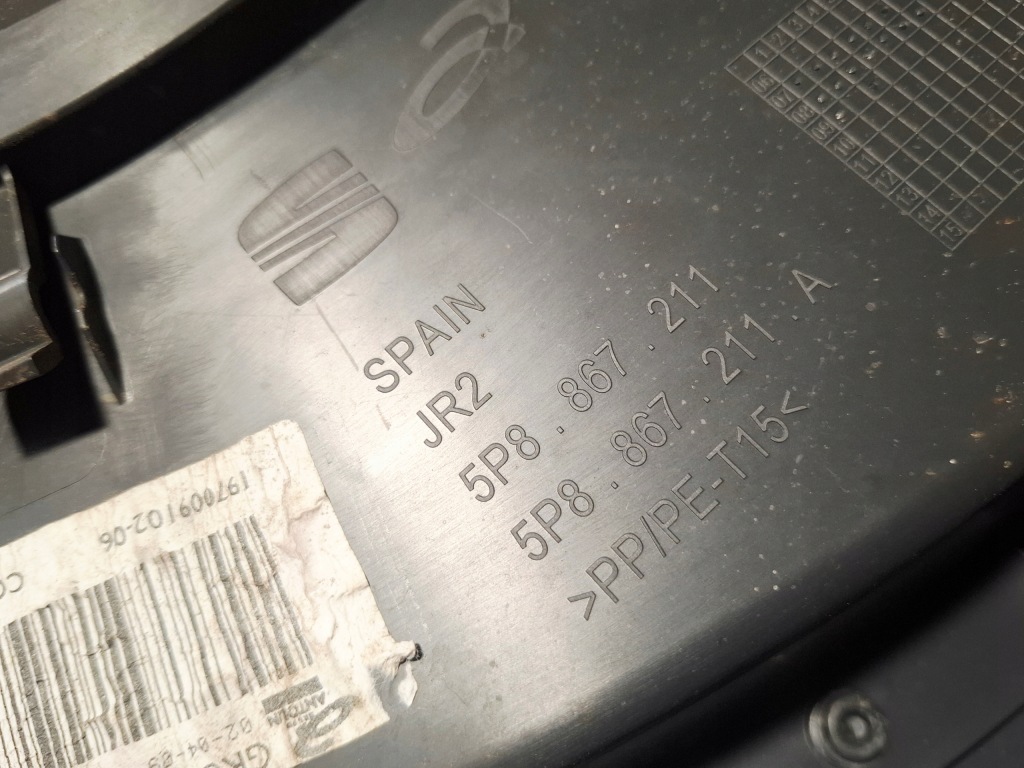 Обивка обшивка дверь задний задний левая seat altea xl 5p8 2009-2015 с шторка с Разборки