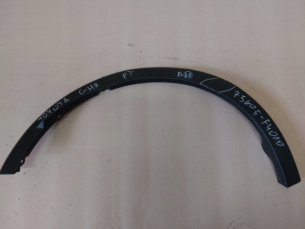 фото №1, Toyota c-hr chr молдинг na крыло задняя задняя правая