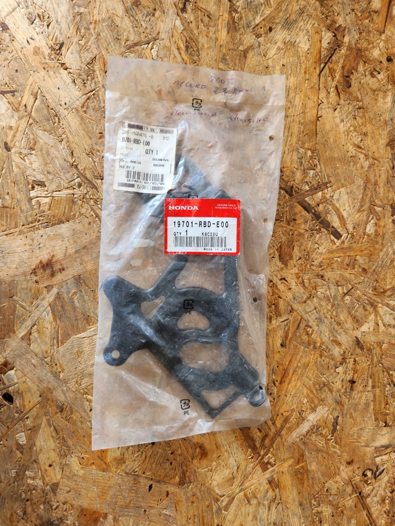 фото №1, Accord vii 2.2 інтеркулер кронштейн кронштейн повітрозабірник