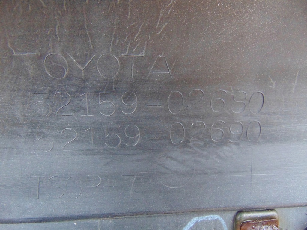 фото №15, Бампер перед toyota auris 1 2006-2009 52159-02680 ксенон