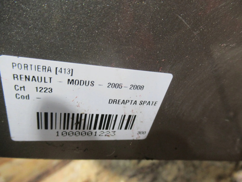 фото №8, Дверь задняя правое renault modus