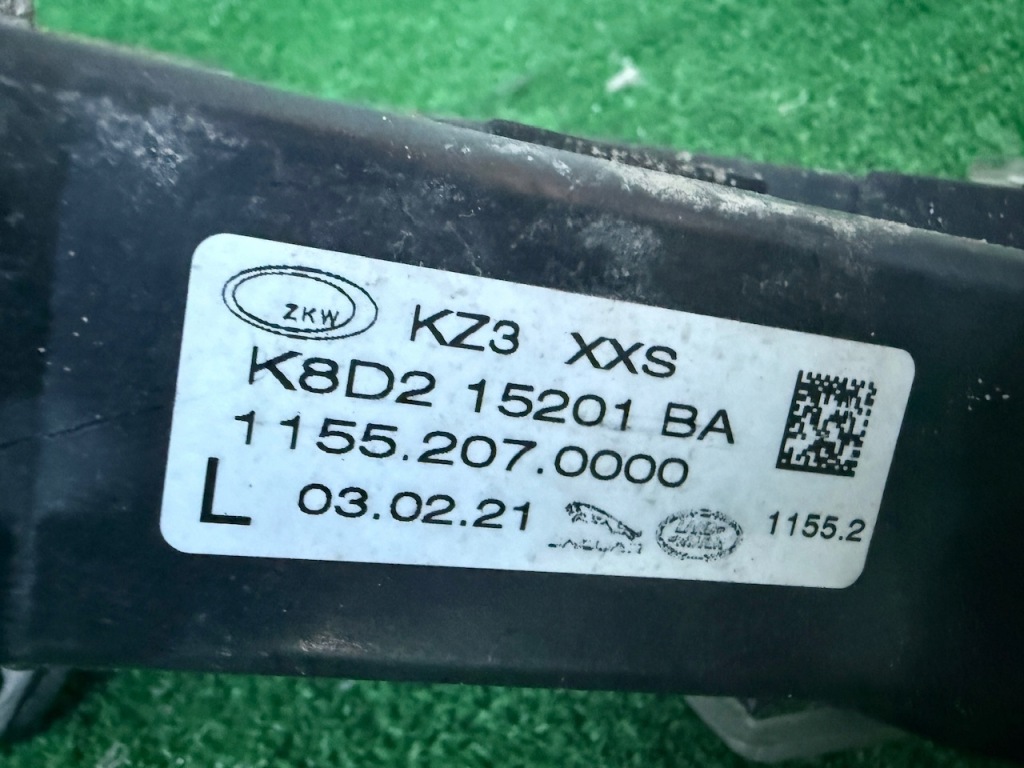 Противотуманная фара range rover evoque k8d2 15201 Доставка