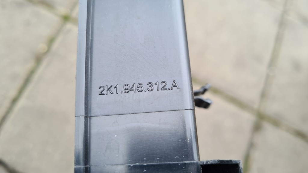 фото №4, Vw caddy защита лампы задняя правый