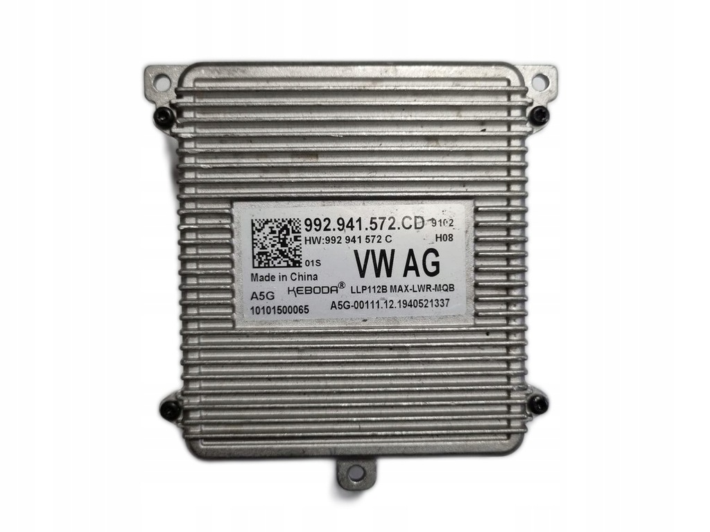 фото №1, Модуль преобразователь света 992941572cd dopiszę