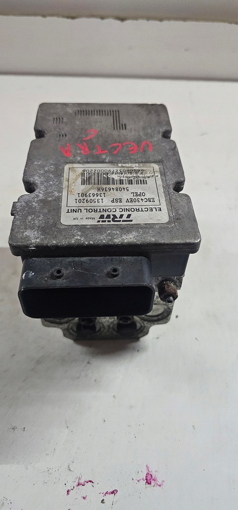 фото №8, Opel vectra c насос гальмівна abs блок керування 09191497 13663901 54084636h