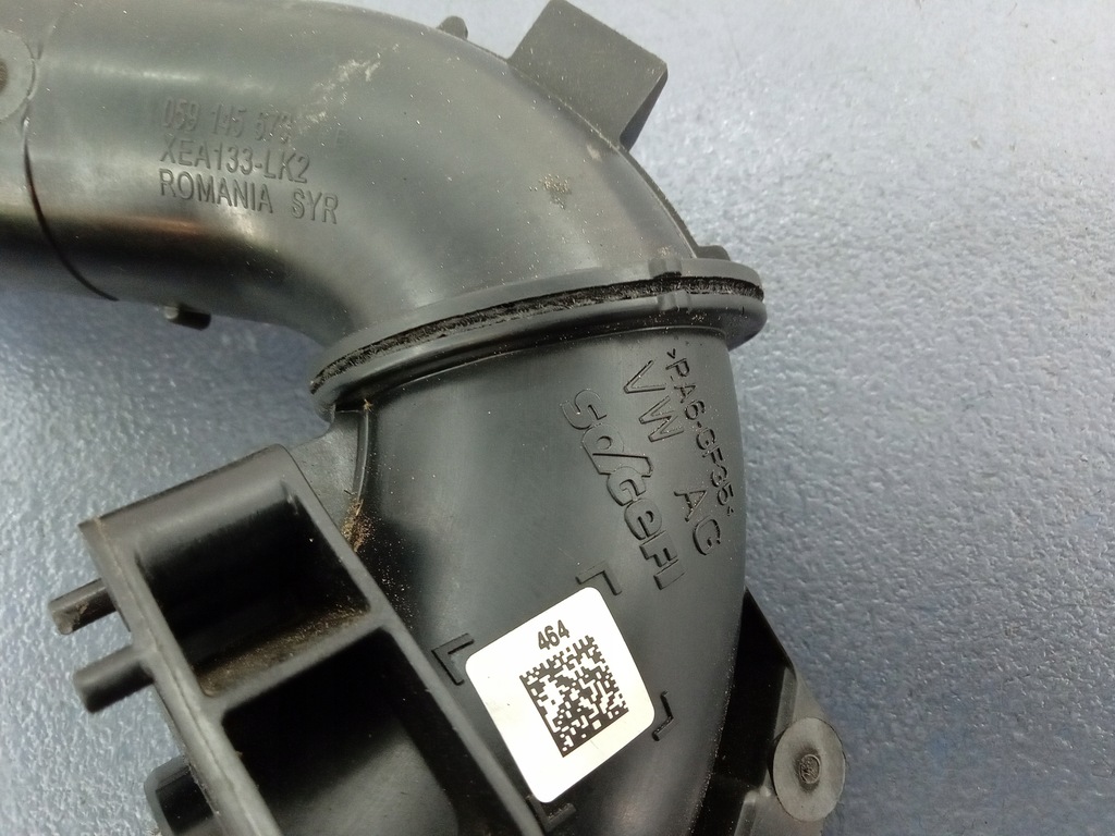 фото №5, Audi q7 ii 4m 3.0 tdi повітрозабірник повітря 059145673fb