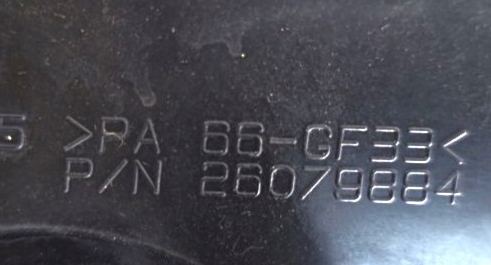 фото №6, Насос усилителя бачок citroen xsara picasso peugeot 307 260798884