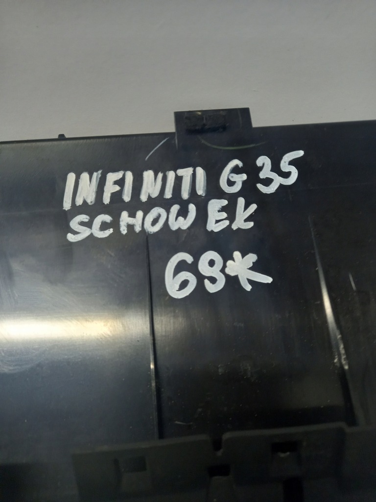 фото №7, Бардачок пасажира infiniti g35