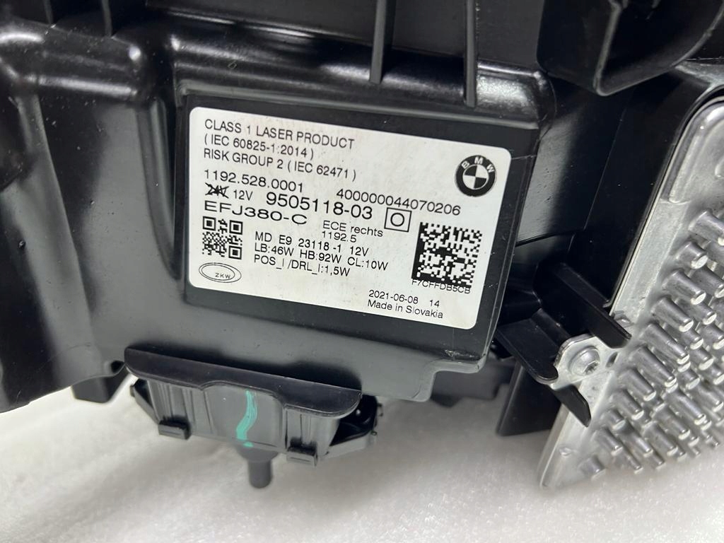 фото №16, Bmw 4 g22 m3 g80 m4 g82 laser shadow левая правая