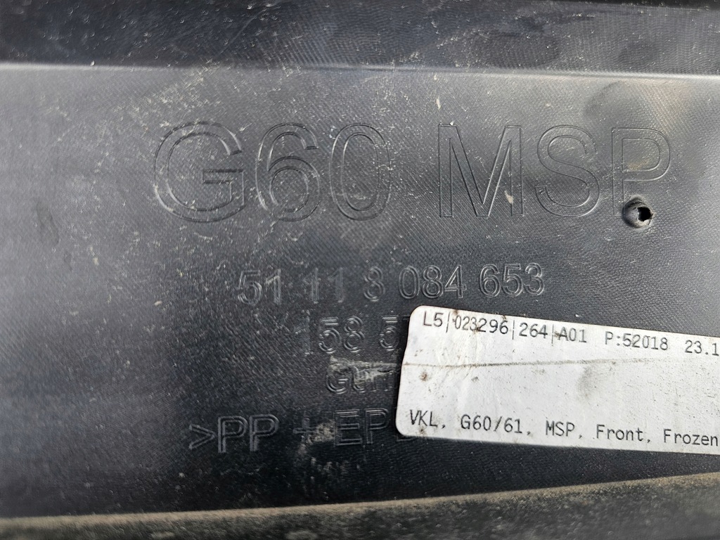 фото №12, Бампер перед bmw 5 g60 g61 m-pakiet 2023 - передний