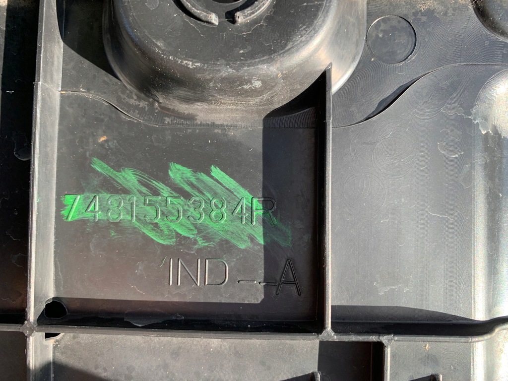 фото №3, Защита подвеска renault scenic iv 748155384r