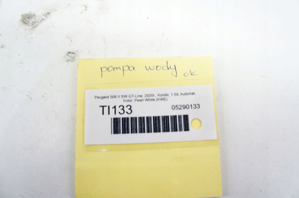 Ti133 peugeot 508 ii 1.5d насос води z16001023 в Україні