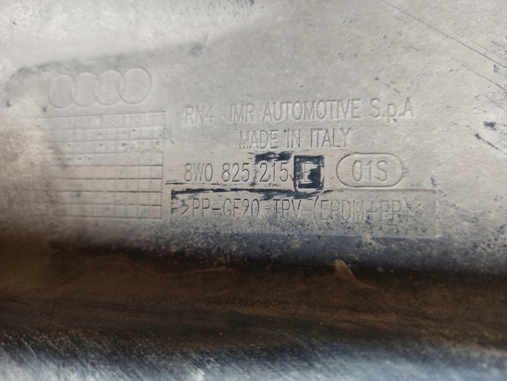 фото №7, Защита подвеска правая левая задняя audi a4 s4 b9 8w