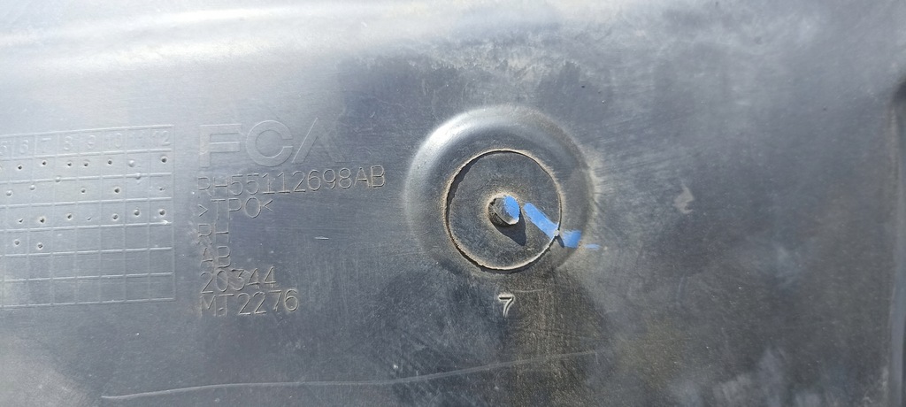 фото №8, Подкрылок передние правое jeep compas 17- 55112698ab