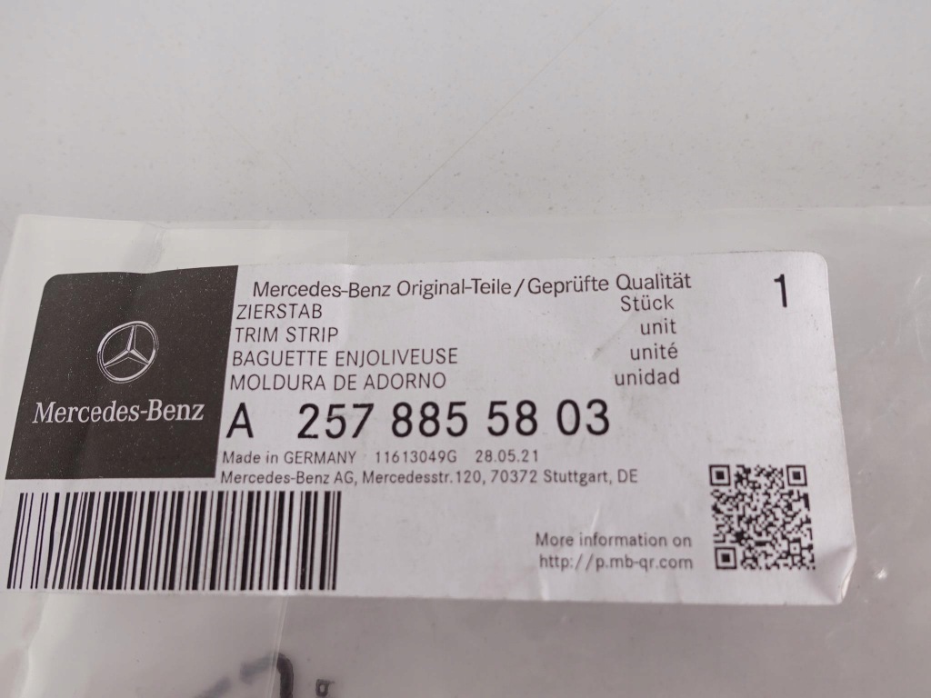фото №4, Mercedes cls c257 18- молдинг хром левая na решётка радиатора
