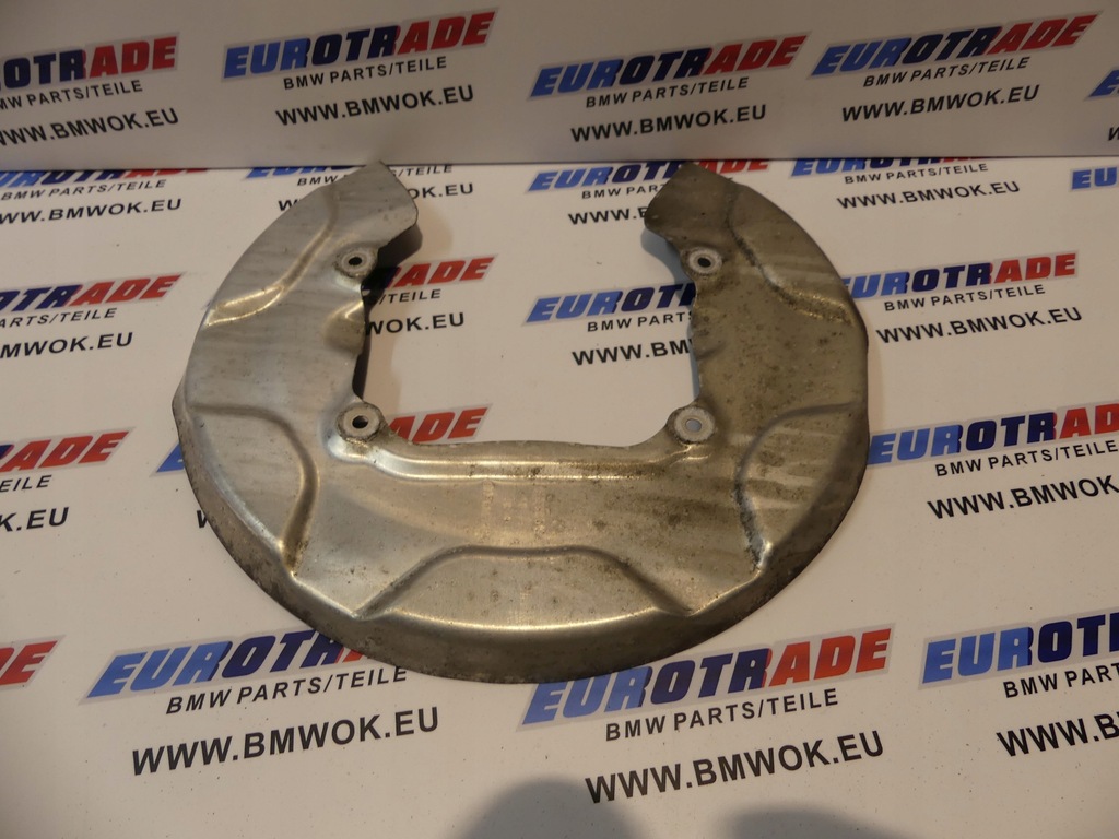 фото №6, Bmw 2 u06 x1 u11 u12 захист диск гальмівний задня