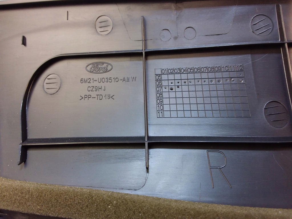 фото №4, Ford galaxy mk2 защита стойка правый перед