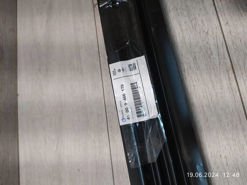 фото №5, 8893. bmw 1 f40 підсилювач дах 41009466179