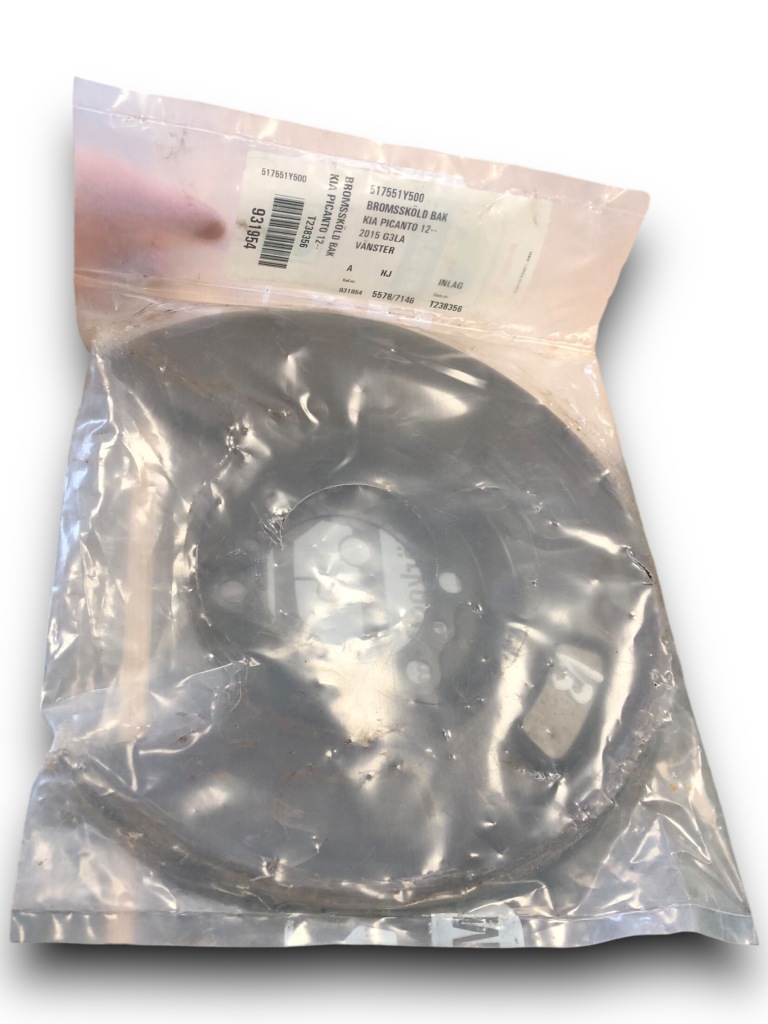 фото №1, Kia picanto защита диск тормозной 517551y500