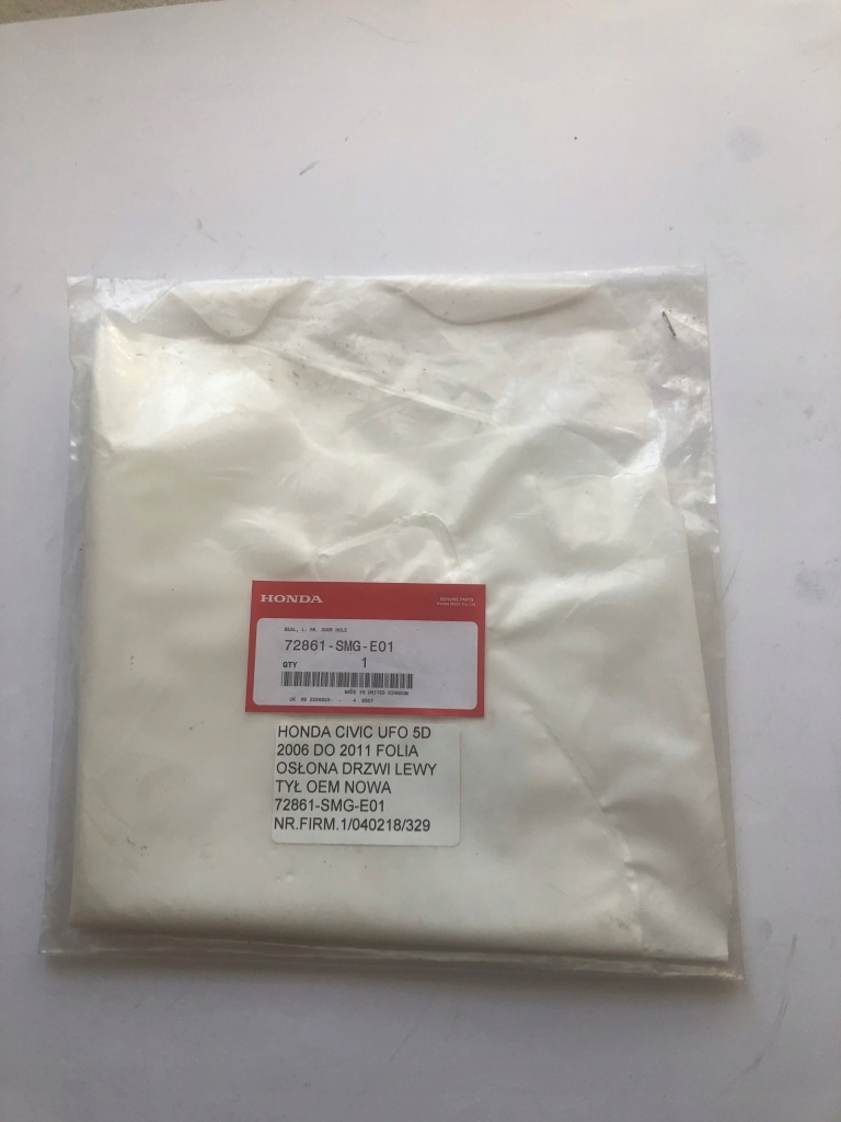 Купить Civic viii 5d 06-11 защита пленка дверь левый задняя