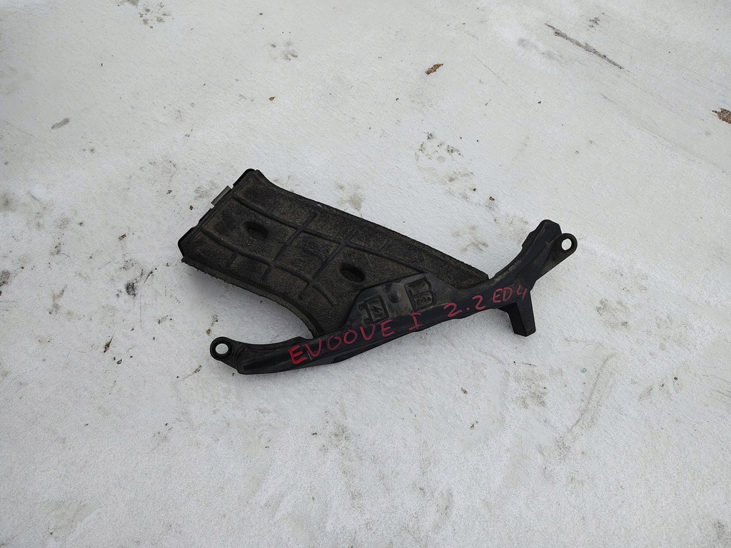 фото №1, Повітрозабірник повітря land range rover evoque 1 i 2.2 ed4