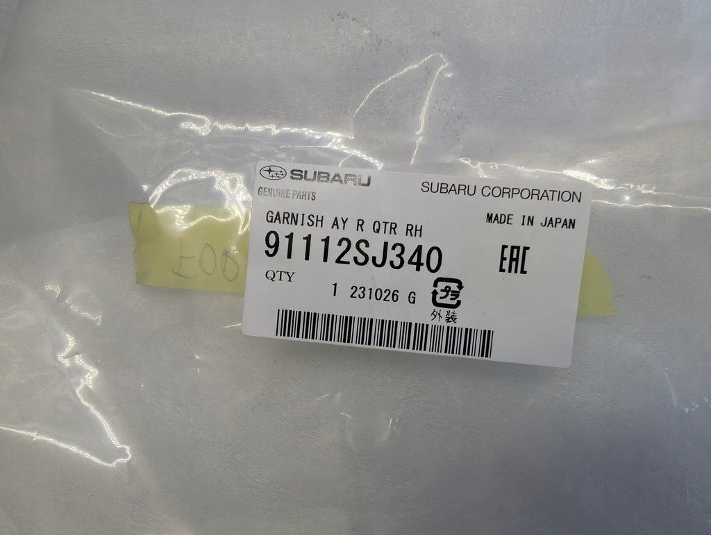 фото №9, Subaru forester v 5 18- молдинг крыла правый задняя 91112sj340 nowa оригинал