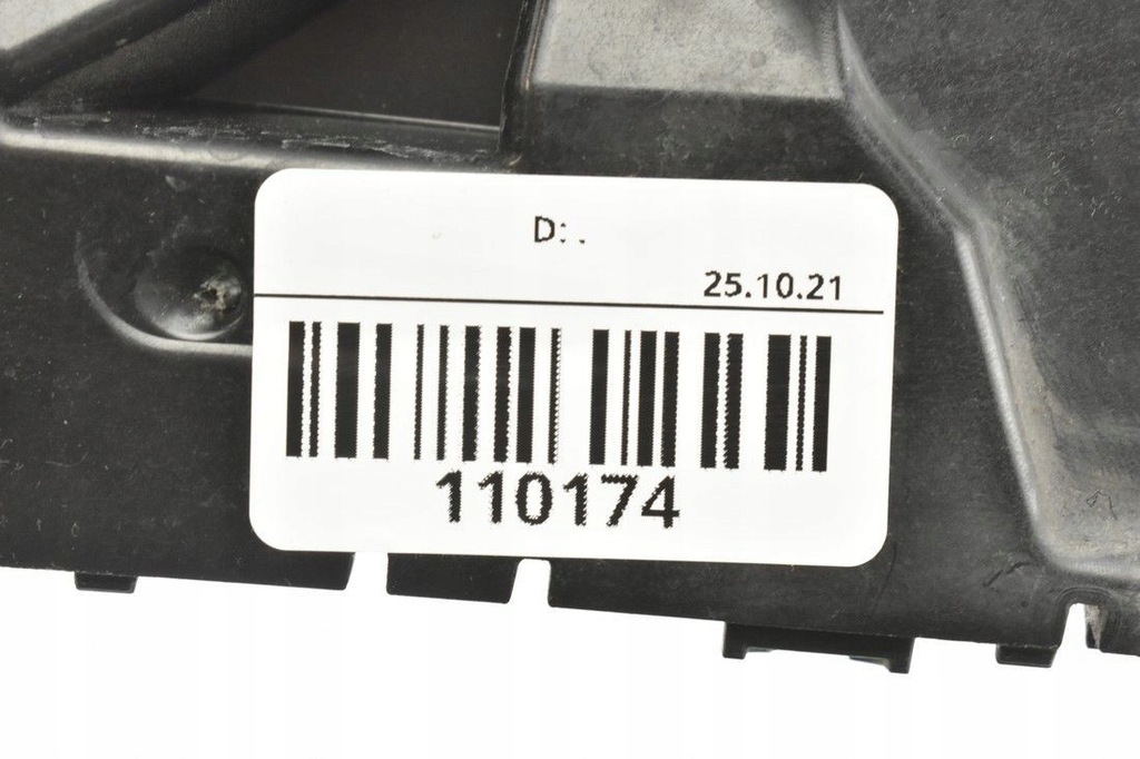 фото №11, Audi ttrs 8s направляющая бампера задняя правый 8s0807572