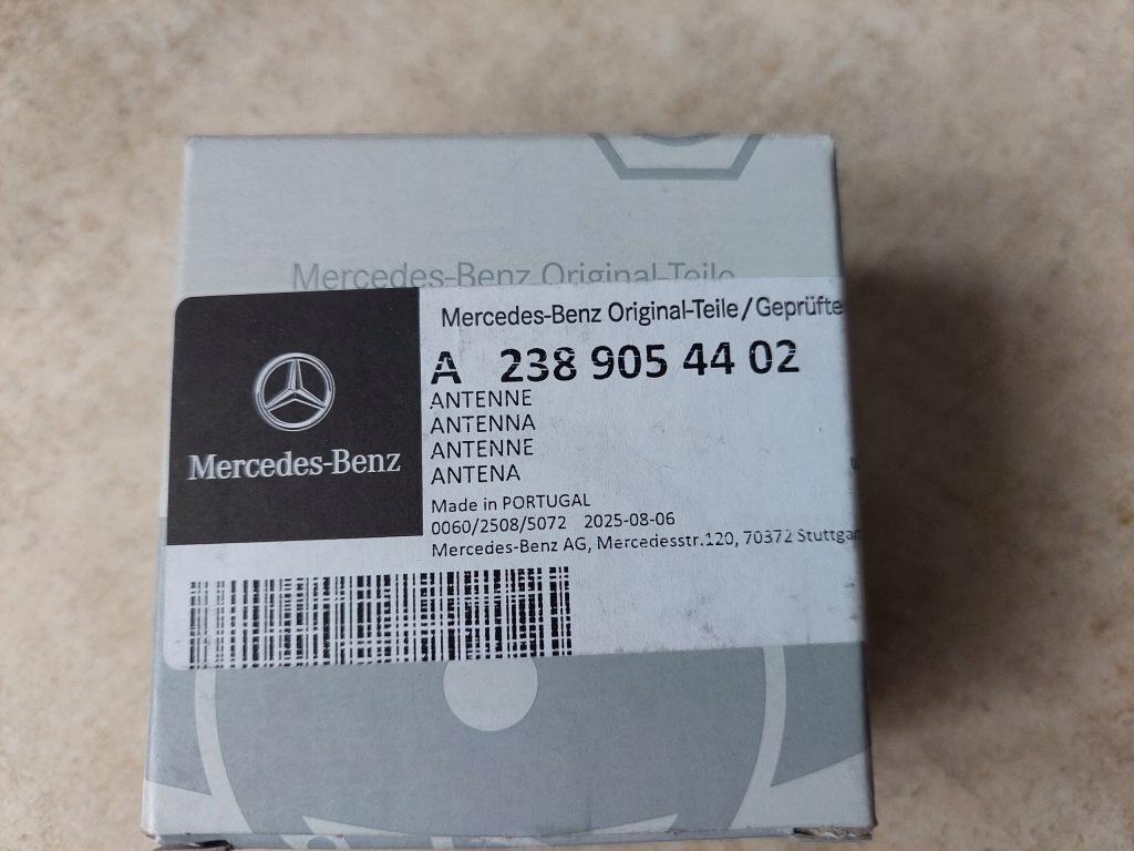 Антена gps - mercedes e klasa w238 - купе - нова - оригінал !!! в Україні