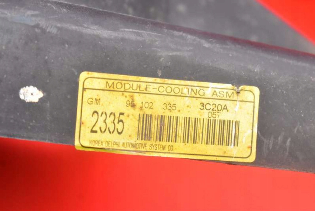 фото №6, Вентилятор f00s3d2021 1137328617 opel antara 06-15