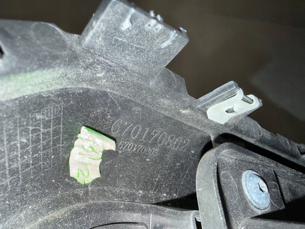 Maserati grecale решётка бампера воздуховод воздуха 670170802 670167325 Киев