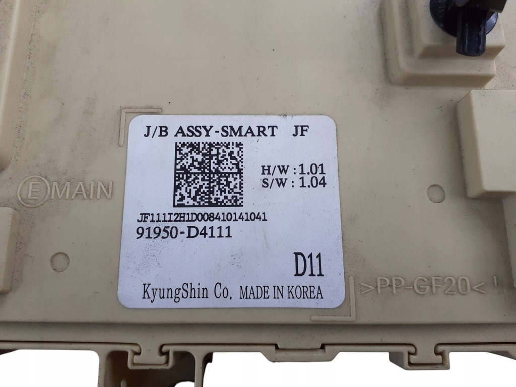 фото №5, Kia optima iv 1.7 crdi d4fd коробка запобіжників модуль bsi 91950-d4111