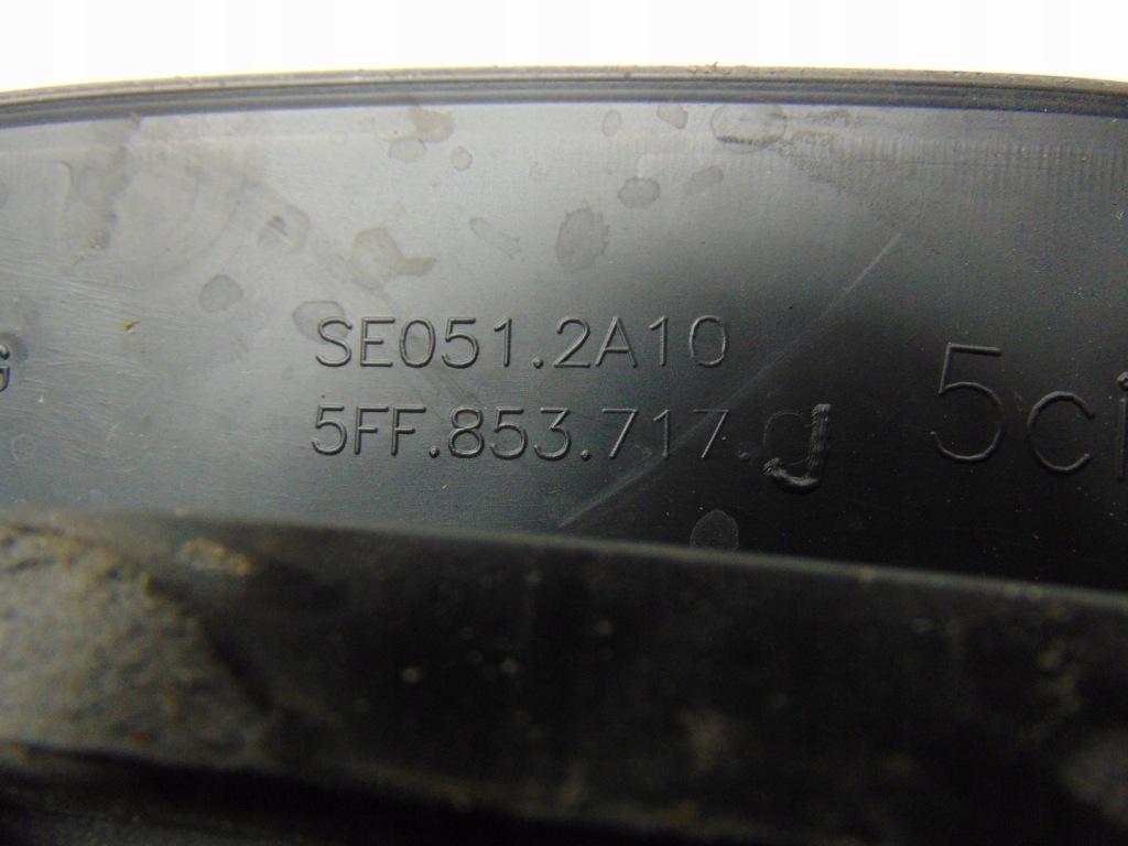 фото №14, Молдинг накладка крила лівий перед cupra formentor 5ff853717j