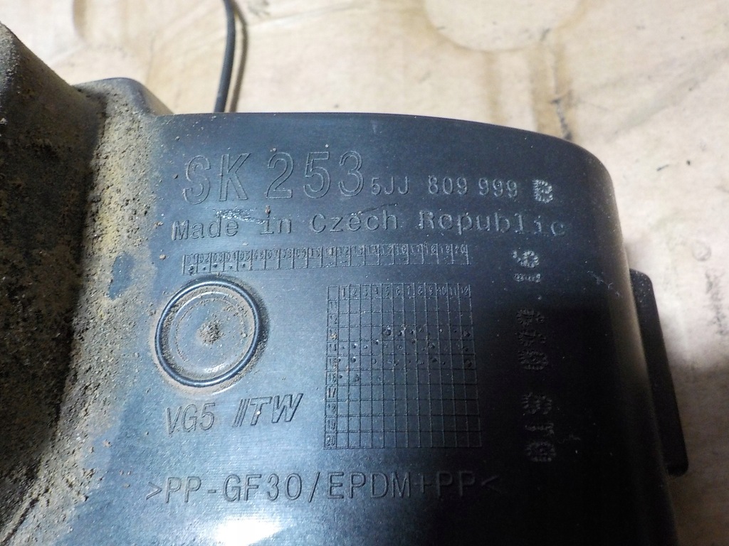 фото №4, Skoda rapid 1.6 tdi 2016r кришка заливної пального 5jj809999