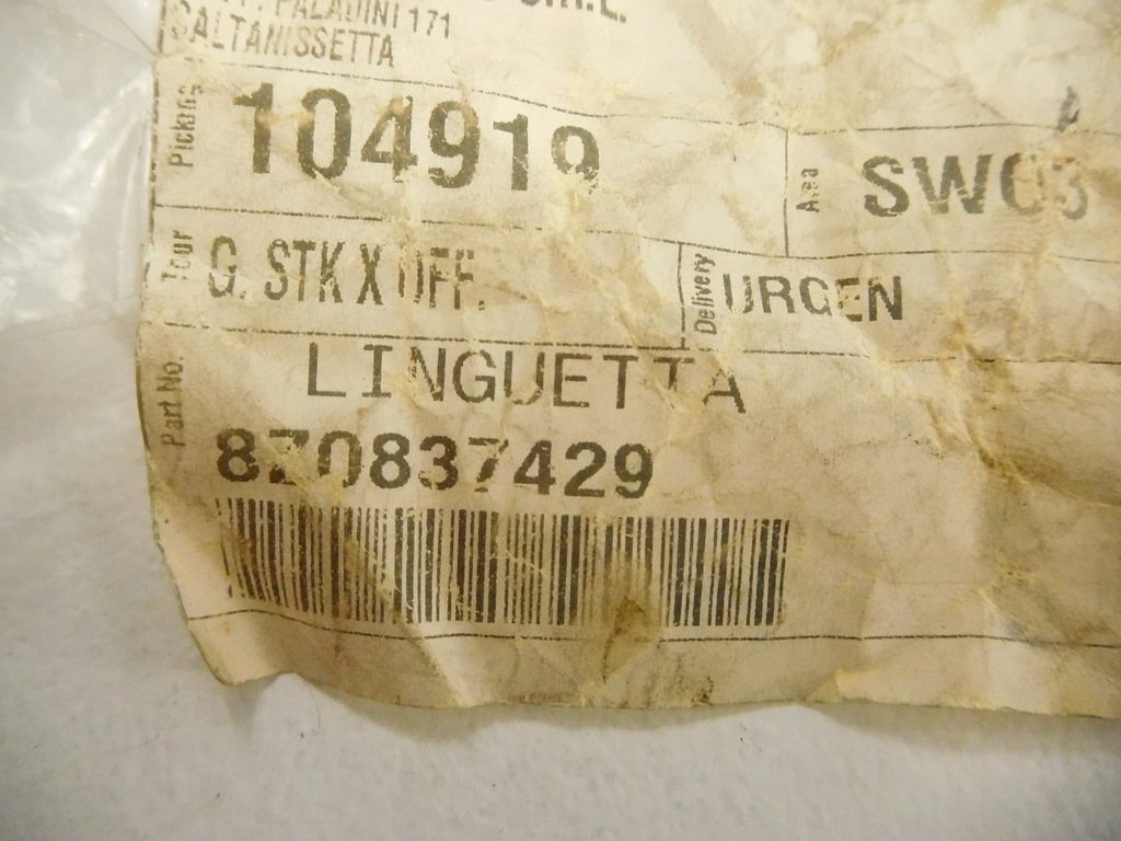 фото №8, Наконечник ограничителя дверь audi 8z0837429