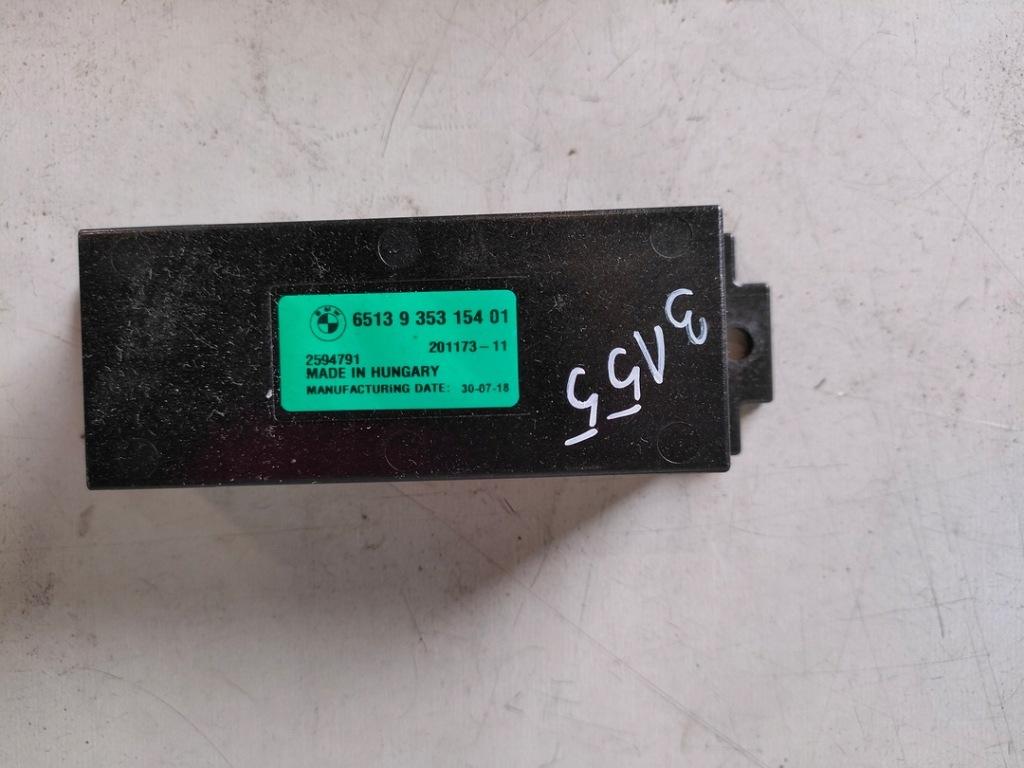Купити Bmw g30 модуль двері лівий перед 9353154